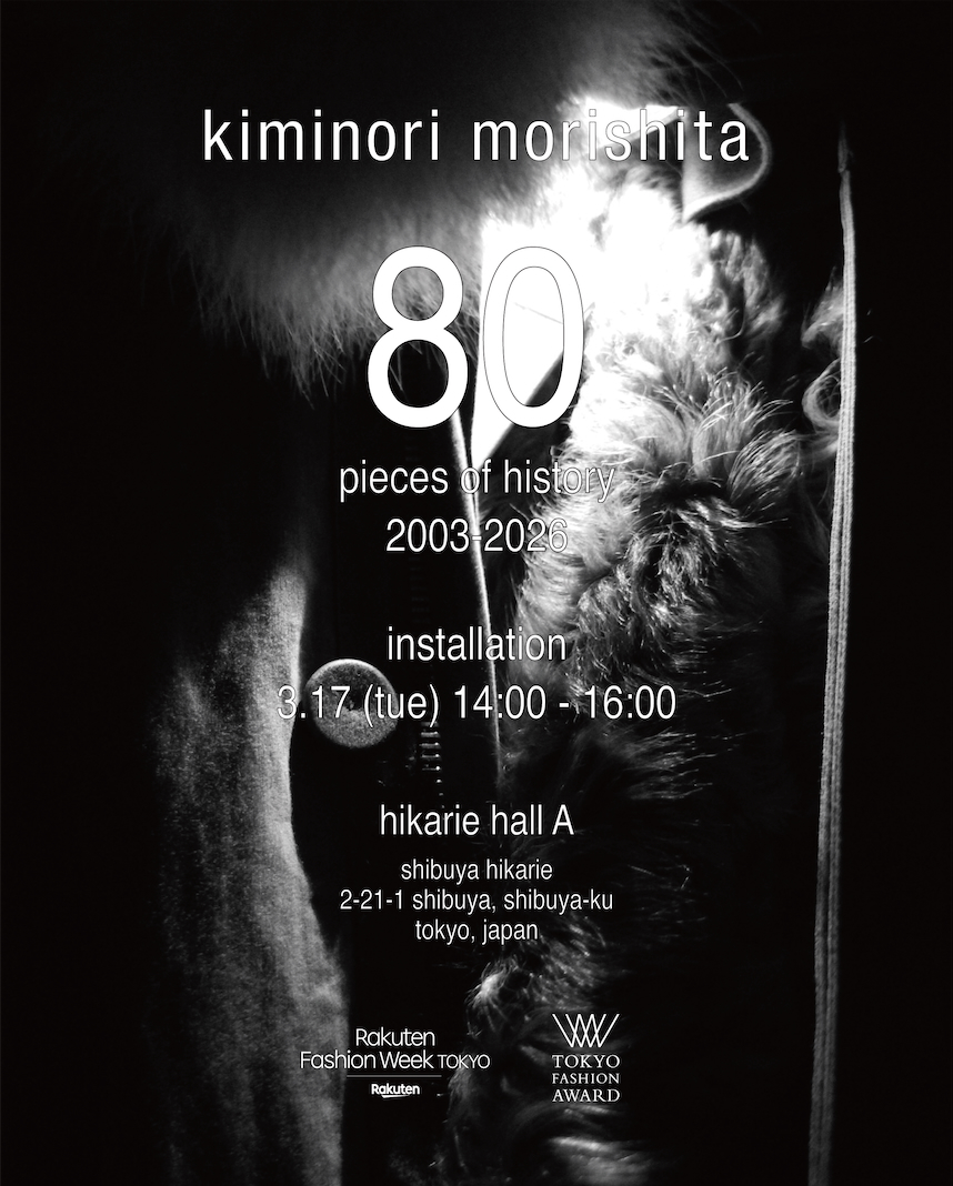 kiminori morishita_installation_4_5_圧縮